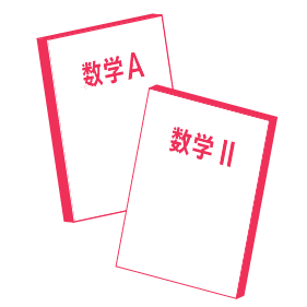質問範囲に制限はなく、なんでも質問可能！